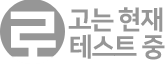 김영평생교육원